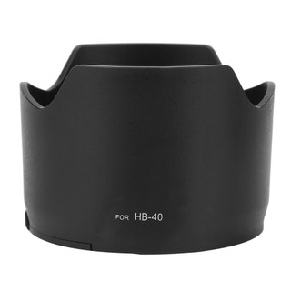 Alwaysonline 70 Camera Lens Hood Di động HB40 Nhựa Mount cho 2470mm
