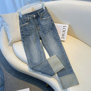 Mặt bích Khâu Nhỏ Thẳng Quần Jean Nữ Influencer Mùa Hè Màu Sắc Tương Phản Retro Quần Co Giãn Mắt Cá Chân Dài
