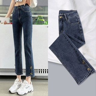 Quần jean dài đến mắt cá chân Quần nữ Thiết kế xẻ tà Cảm giác eo cao Slim-fit Xanh xám co giãn Quần thuốc lá Quần thẳng nhỏ