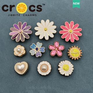 Kim Loại jibbitz crocs charms Khóa Giày Kim Loại Chất Lượng Cao Hoa Hướng Dương Dễ Thương Giày Phụ Kiện