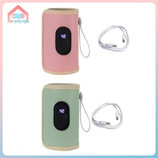 Máy sưởi bình sữa cầm tay Máy sưởi bình sữa cho bé, Túi đựng đồ du lịch, Hỗ trợ bình sữa cho bé Máy sưởi sữa cho ô tô