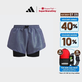  adidas Phong cách sống Quần Short Dance 2 Trong 1 Dáng Suông Trẻ em Màu tím HR5816