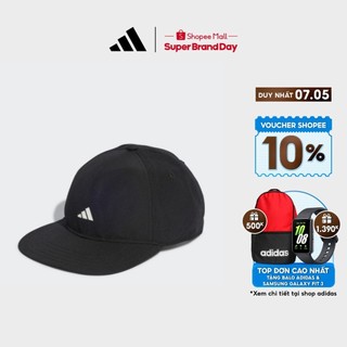  adidas Tập luyện Mũ Lưỡi Trai AEROREADY Essential Unisex Đen HT6347