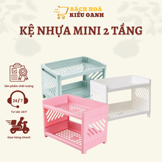 Kệ Nhựa Mini 2 Tầng Đựng Đồ Đa Năng Kệ Xếp Gọn Trang Trí Để Bàn Giá Để Đồ - Bách Hóa Kiều Oanh