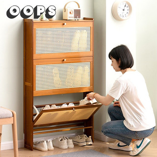 Ultra thin and large-sized NAFENAI shoe cabinet saves space