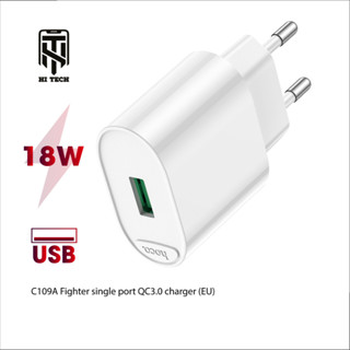 Củ sạc Hoco C109A 1 cổng USB sạc nhanh 18W QC3.0 chân cắm chuẩn EU chất liệu PC cao cấp.