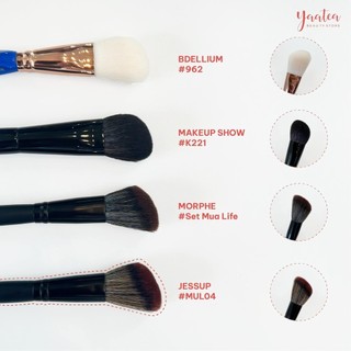 Cọ Lẻ Jessup