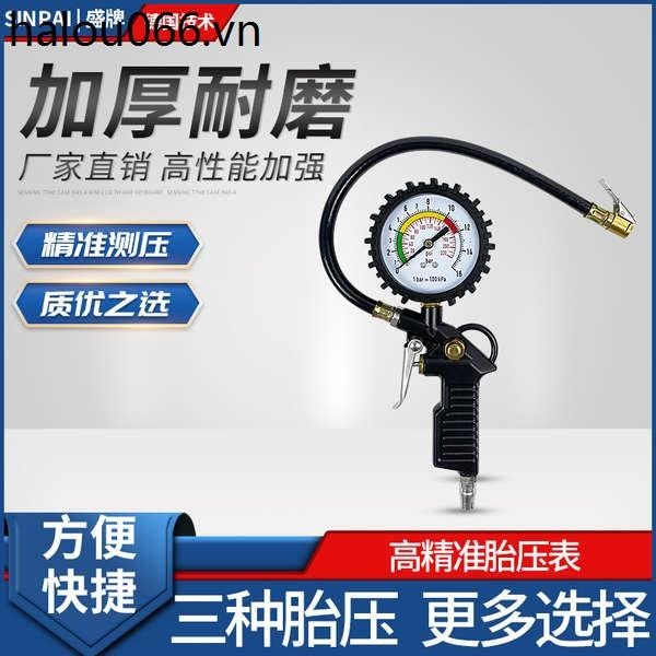 Đồng hồ đo áp suất lốp Đồng hồ đo áp suất không khí Màn hình kỹ thuật số Độ chính xác cao với đầu bơm áp suất Máy dò áp suất lốp Súng khí Vòi phun khí