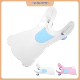 Iridescent03 Bồn tắm cho bé Bather PP Đa năng Di động An toàn Trẻ sơ sinh Hỗ trợ Gia đình