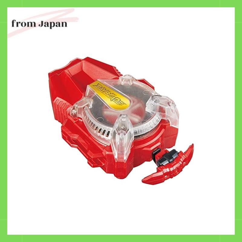 Beyblade Burst B-165 Sparking Bey Launcher