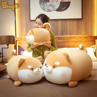  【Bingo Đồ chơi nhồi bông mô phỏng búp bê cún con dễ thương mềm mại Búp bê chó Shiba Inu co giãn tốt búp bê gối ngủ hình thú quà sinh nhật thú vị  0302  