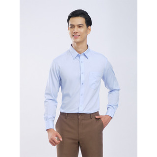 Sơmi dài tay lai bầu VIETTIEN vải sợi tre phom regular - 1R1059NR1/LB83