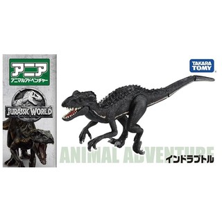 Ania Jurassic World Indoraptor