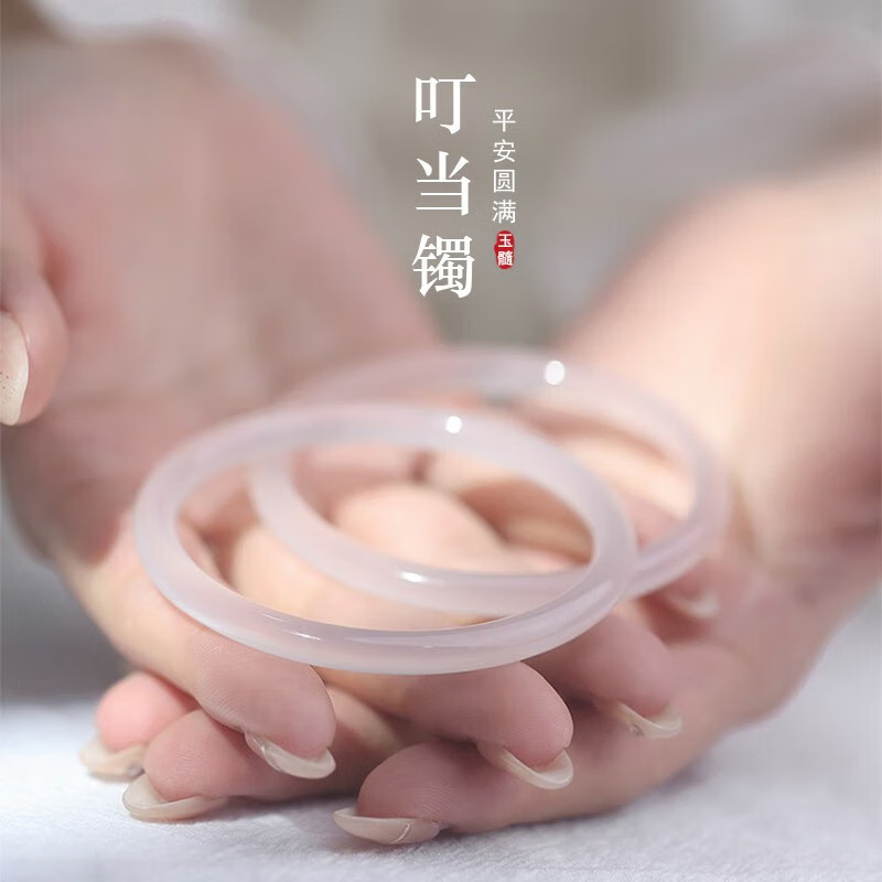 Mã Não Lắc Tay Rơm Lắc Tay Mã Não Jingle Vòng Tay Vòng Tay Ngọc Vòng Tay Hàng Hóa Cao Đá Jingle Làm 
