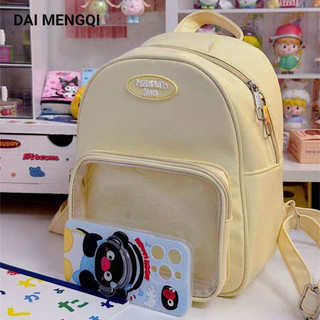 Ba lô Mini nữ DAIMENGQI Ba lô du lịch chống nước trang trí trong suốt