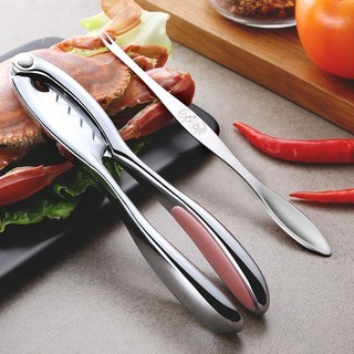 New Product#Crab Tools Eight Tools for Eatting Crabs Crab Tools Hairy Crab Tools Crab Tools Three-Piece Set Crab Needle Crab Pincer Crab Disassemble Tools4wu