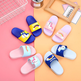 Dép Trẻ Em Hoạt Hình Dễ Thương Pony Trẻ Em Bé Trai Và Bé Gái Trẻ Em Chống Trơn Trượt Dép Phòng Tắm Mềm