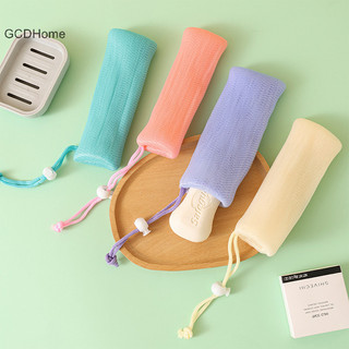 Gcdhome sữa rửa mặt xà phòng túi lưới tắm dụng cụ giặt toàn thân lưới xà phòng tạo bọt lưới pe bong bóng trợ giúp lưới rửa mặt hot