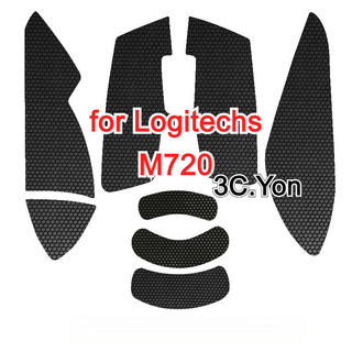 Da chuột chống trơn trượt bên tay cầm cho logitech m720 triathlon đa thiết bị chuột không dây co giãn miếng dán tinh tế miếng lót chống mồ hôi phim bảo vệ miếng lót siêu nhẹ