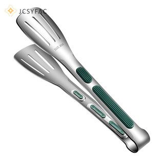 Jcsyfac Thép Không Gỉ Chống Trơn Trượt Thực Phẩm Lưỡi Thịt Salad Bánh Mì Phục Vụ Kẹp Dụng Cụ Nấu Ăn Mới