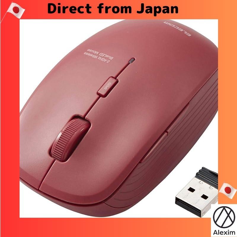 [Direct from Japan]Elecom Wireless Mouse M-BL21DBKRD 5-button 3-step pointer speed variable Antibact