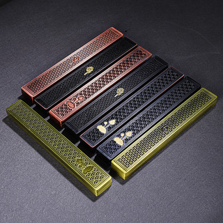  Hộp Đựng Hương Nằm 23cm Chống Cháy - Lư Hương Cơ Sở Cắm Hương Trầm Hương Lư Xông Hương Dây Hợp Kim Đàn Hương 