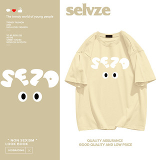 SELVZE Áo thun Cotton nguyên chất in hình mèo dễ thương Áo thun ngắn tay cá tính độc đáo dành cho nữ