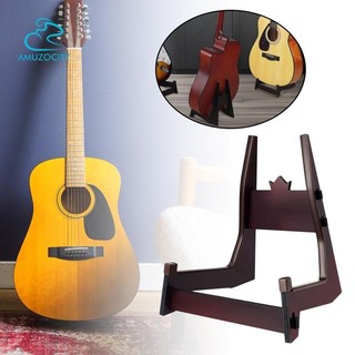 Đế đàn Guitar điện Amuzocity Giá đỡ nhạc cụ dây nhẹ Cello có thể tháo rời