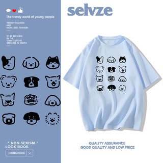 SELVZE Áo thun Hoạt Hình Chó Cotton Nguyên Chất Thoải Mái Tay Ngắn Áo Retro Cổ Lớn Top Unisex