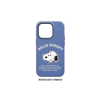 Ốp Điện Thoại Snoopy Xanh 2 Lớp Tương Thích iPhone11 12 13 14 15 12Promax 13Promax 14plus 14Promax X XS XR Case LCCI