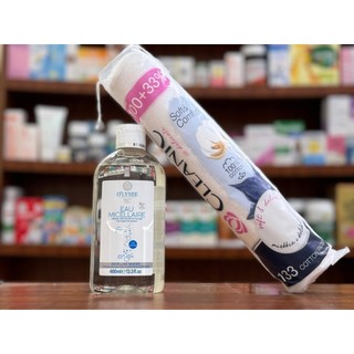 Nước Tẩy Trang O'lysee 400ml [Pháp]
