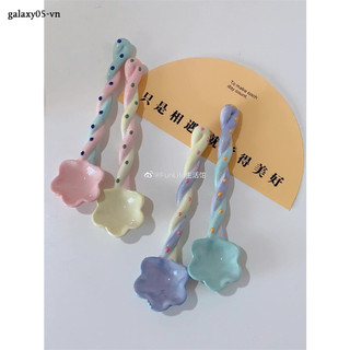 Dipper hoa dễ thương LINGMENG