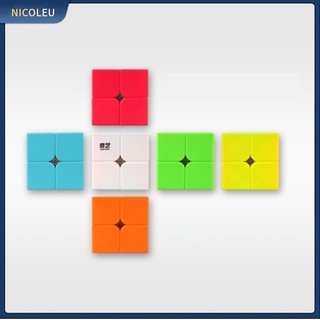 Nicoleu | 2x2 Pocket Cube Đồ chơi thông minh Brain Teaser Puzzle Stickerless Magic Cubes dành cho người mới bắt đầu