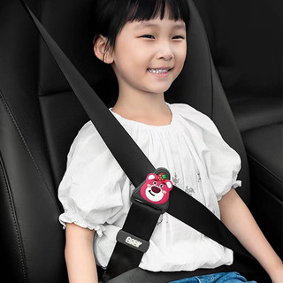 CAR Children's Seat Belt Adjustment Holder Anti-Strangulation Neck Baby Seat Shoulder Protective Cover Stopper Safety Belt Mq2w