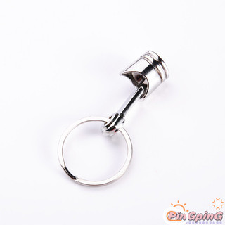 2024 mới! động cơ piston hình mẫu móc chìa khóa xe eo treo móc chìa khóa trang trí mặt dây chuyền