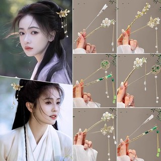 Trâm cài tóc cổ trang cô dâu phong cách Hàn Quốc hottrend iLita châm cài tóc gỗ kim loại đơn giản