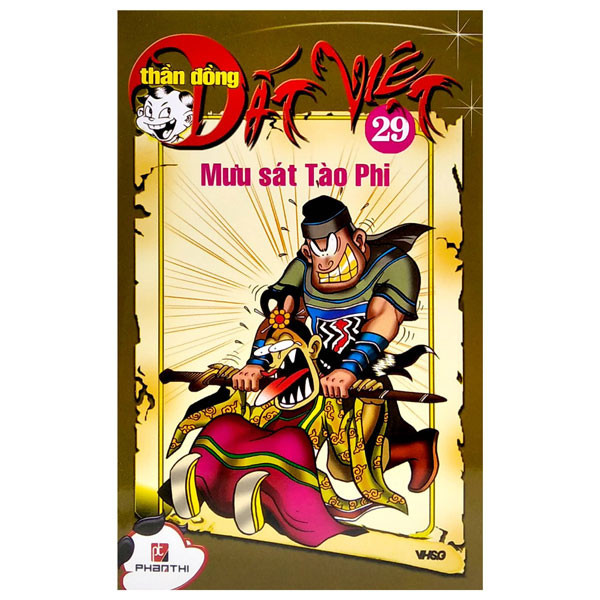 Sách - Thần Đồng Đất Việt 29 - Mưu Sát Tào Phi