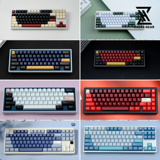 Keycap pbt doubleshot - cherry profile - cmk jamon samurai shoko fishing wob - the keycap zone - hades.gear