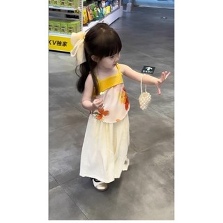 Áo 2 dây hoa lụa + quần xuông màu be xinh xắn