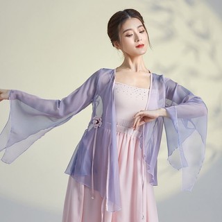 Khiêu Vũ Cổ Điển Gạc Nữ Phong Cách Cổ Tích Màu Tím Thanh Lịch Trang Phục Truyền Hình Phù Hợp Với Vũ Trung Quốc Khiêu Vũ Dân Gian Thực Hành Phù Hợp Với