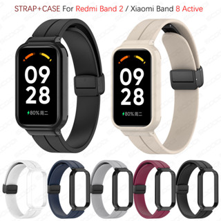 Dây đeo khóa gấp từ tính bằng silicon cho Redmi Band 3 2 Dây đeo đồng hồ cho vòng đeo tay hoạt động Xiaomi Band 9 Active / 8 Active