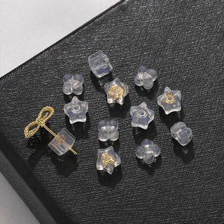 14k Vàng Ngôi Sao Năm Cánh Bốn Lá Cỏ Ba Lá Tai Cắm Silicon Tai Cắm diy Handmade Bông Tai Cắm Tai Nắp Tai Phụ Kiện Trang Sức