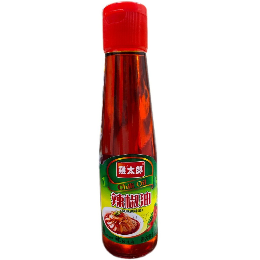 [GIÁ RẺ ]Dầu ớt Trung Quốc 180ml [ THANH HAO SHOP]