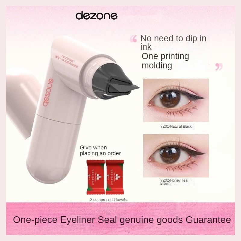 Dezone Eyeliner Seal Eyelash Phác thảo chính xác Bút kẻ mắt Di động lâu trôi Không nhòe Trang điểm c