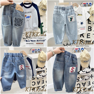 Quần dài Jean bé trai KACADY, quần bò dài cho bé trai túi số 5 - 7 - VOAJ - ER