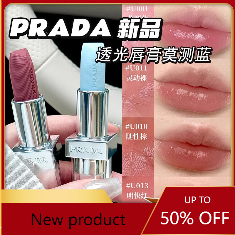Yolo ❤Son Môi Prada / Prada Màu Lâu Dài Rời B03 Đỏ Nâu B101 Trơn Nâu Nâu B01 Môi Mỹ Phẩm Quà Tặng