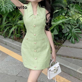 Đầm Lovito vải jacquard màu trơn cài nút phía trước phong cách thường ngày cho nữ L86ED183