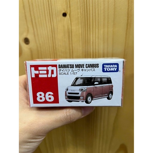 Xe mô hình Tomica No.86-10 Daihatsu Move Canbus Box 25 (hồng)