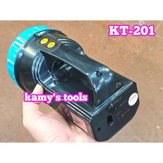 Đèn pin sạc Kentom KT-201