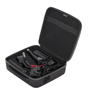 Ốp bảo vệ ổn định máy ảnh cho DJI Ronin DJI RS 4, Bộ ổn định máy ảnh bằng vải di động Hộp đựng cầm tay có dây đeo vai có thể điều chỉnh cho túi lưu trữ bộ DJI RS 4